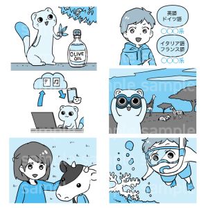 廣済堂あかつき まんがワーク 日本地理・世界地理
