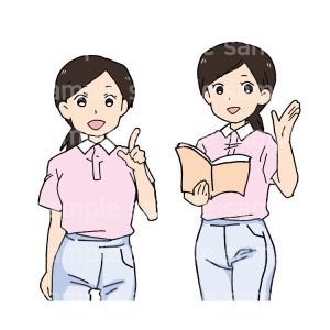 あかつき教育図書株式会社 整理と研究