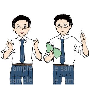 あかつき教育図書株式会社 整理と研究