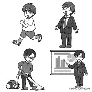中高生のためのSSTワーク コミュニケーション編　学校生活編