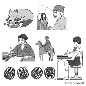 学校生活で「できる」が増える！中高生のための学習サポートワーク